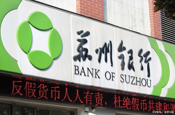 配亿多配资 益阳房子贷款没有营业执照可以办吗