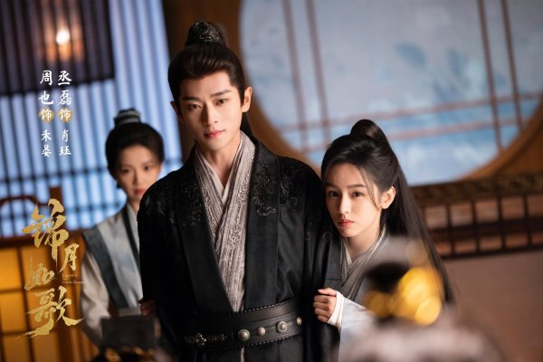 泸深策略 陈哲远《一笑随歌》火热来袭，李沁演神射手好飒，有好剧追了！