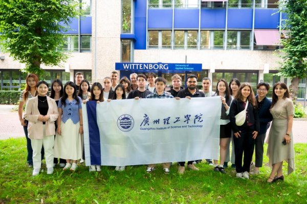 富兴配资 广州理工学院10名学生赴荷兰威登堡应用科学大学短期研修