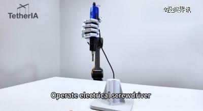 生讯网 Tetheria.ai完成数百万美元天使轮融资，经纬创投领投